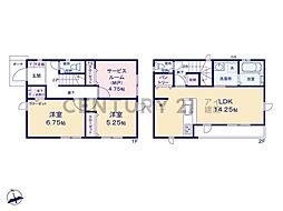 川崎市高津区千年　新築一戸建て