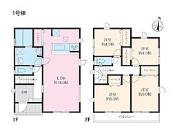 横浜市戸塚区小雀町 新築一戸建て