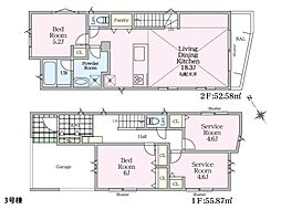 横浜市南区大岡1丁目　新築一戸建て