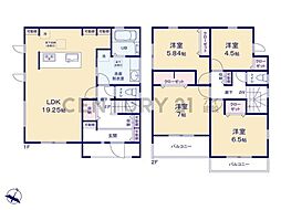 横浜市緑区白山2丁目　新築一戸建て