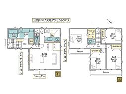 横浜市鶴見区北寺尾6丁目　新築一戸建て
