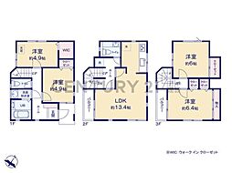 横浜市磯子区洋光台1丁目　中古一戸建て
