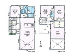 川崎市高津区北野川　新築一戸建て