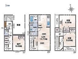 川崎市川崎区渡田4丁目　新築一戸建て
