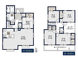 町田市成瀬3丁目　新築一戸建て