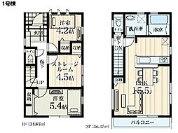 藤沢市高倉 新築一戸建て