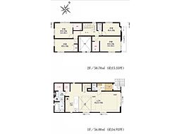 大和市南林間8丁目　新築一戸建て