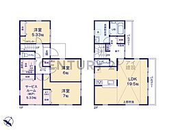 横浜市港北区高田西4丁目　新築一戸建て
