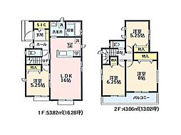 藤沢市辻堂元町2丁目　新築一戸建て