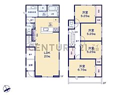 川崎市多摩区寺尾台1丁目　新築一戸建て