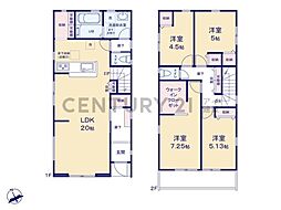 川崎市多摩区寺尾台1丁目　新築一戸建て