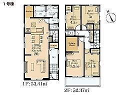 川崎市多摩区寺尾台1丁目　新築一戸建て