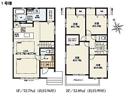 川崎市多摩区南生田6丁目　新築一戸建て
