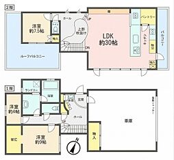 鎌倉市笛田5丁目　中古一戸建て