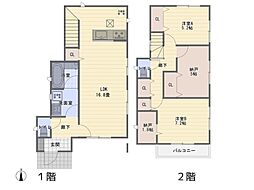 鎌倉市手広2丁目　中古一戸建て