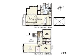 横浜市泉区中田南5丁目　新築一戸建て