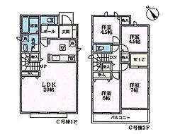 町田市小川2丁目　新築一戸建て