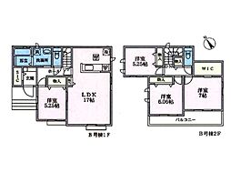 町田市小川2丁目　新築一戸建て