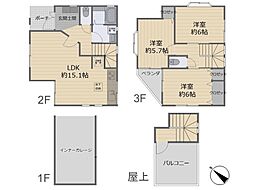 横浜市港南区上永谷3丁目　中古一戸建て