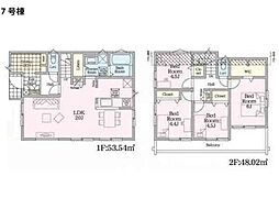 横浜市都筑区東山田4丁目　新築一戸建て