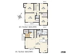 町田市金井8丁目　新築一戸建て
