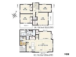 町田市金井8丁目　新築一戸建て