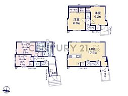 横浜市中区北方町2丁目　新築一戸建て
