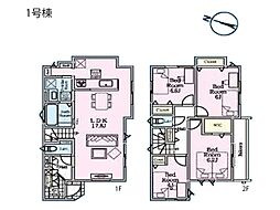 横須賀市公郷町4丁目 新築一戸建て