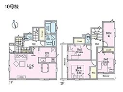 横須賀市公郷町4丁目 新築一戸建て