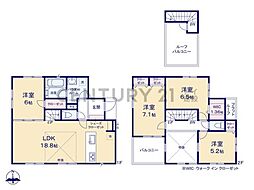 横浜市旭区今宿2丁目　新築一戸建て