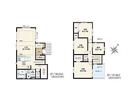 町田市旭町1丁目　新築一戸建て