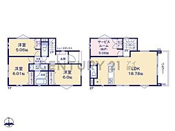 川崎市多摩区南生田6丁目　新築一戸建て