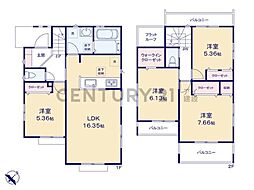 横浜市金沢区富岡西4丁目　新築一戸建て
