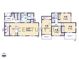 横浜市旭区白根2丁目　新築一戸建て