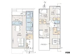 横浜市保土ケ谷区上菅田町　新築一戸建て