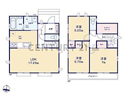 横浜市旭区中沢3丁目　新築一戸建て