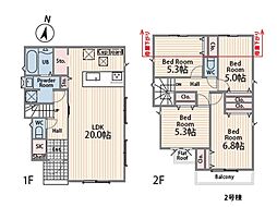 横浜市旭区東希望が丘　新築一戸建て