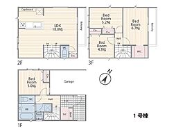 相模原市南区相模大野1丁目　新築一戸建て