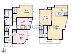 横浜市港北区大倉山4丁目　新築一戸建て