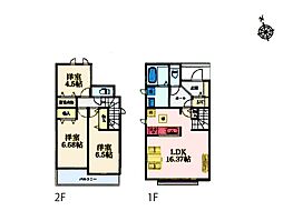 藤沢市高倉　新築一戸建て