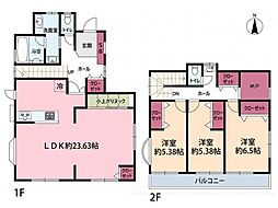 藤沢市並木台1丁目　中古一戸建て