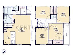 横浜市南区六ツ川2丁目　新築一戸建て