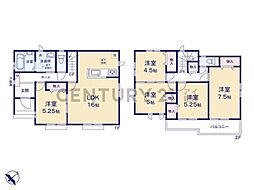 横浜市泉区新橋町　新築一戸建て
