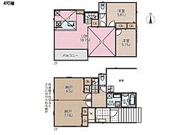 横浜市港北区篠原東1丁目 新築一戸建て