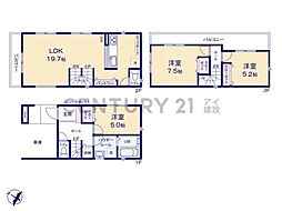 川崎市高津区明津　新築一戸建て