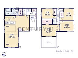 横浜市旭区上白根3丁目　新築一戸建て