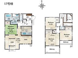 町田市成瀬台1丁目　新築一戸建て