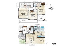 町田市成瀬台1丁目 新築一戸建て