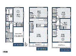 川崎市川崎区境町 新築一戸建て