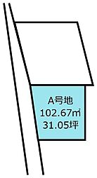 宮崎市堀川町・土地　A号地